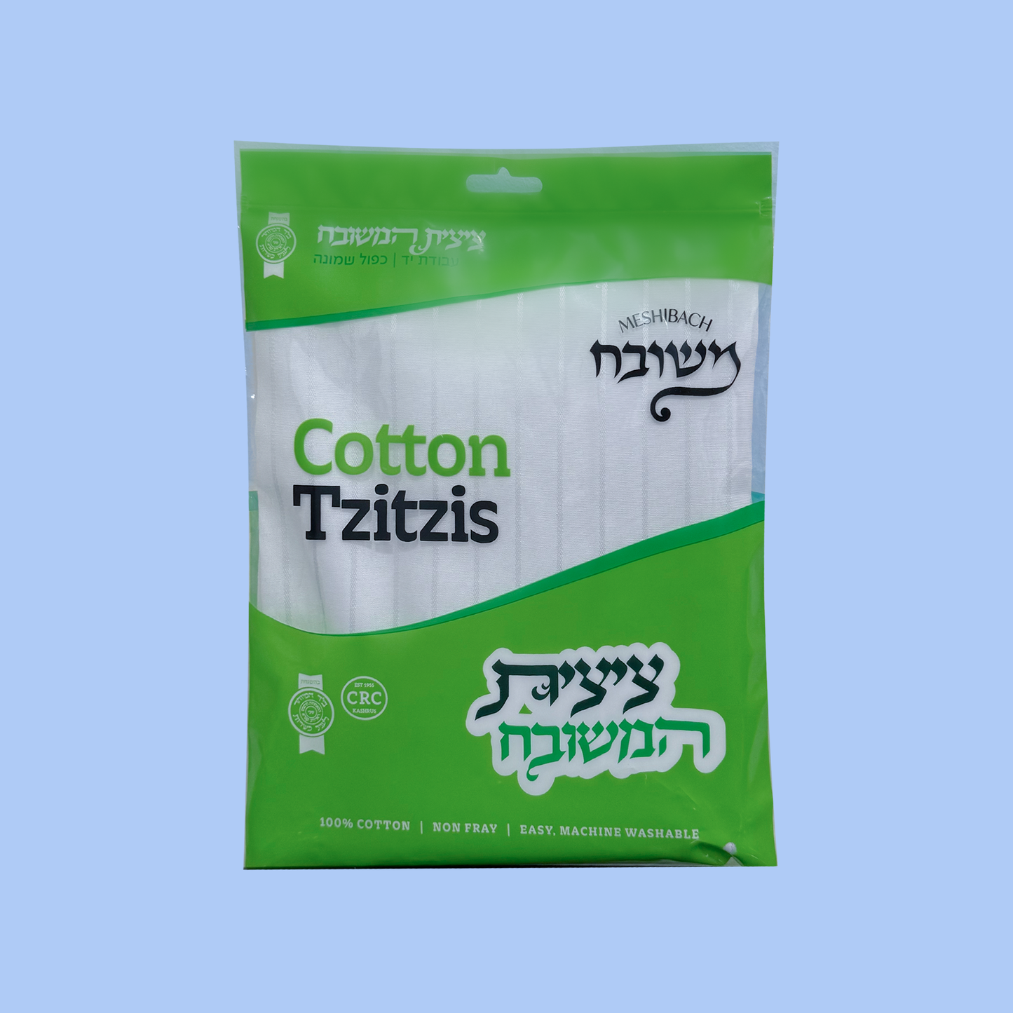 Cotton Tzitzis | ציצית קאטען