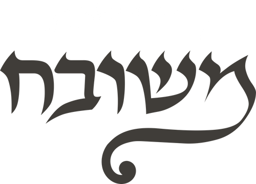 Meshubach Judaica