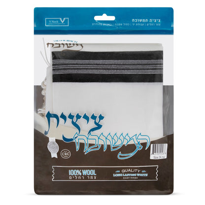 Tzitzis | ציצית | Unknipped with Thick strings in package